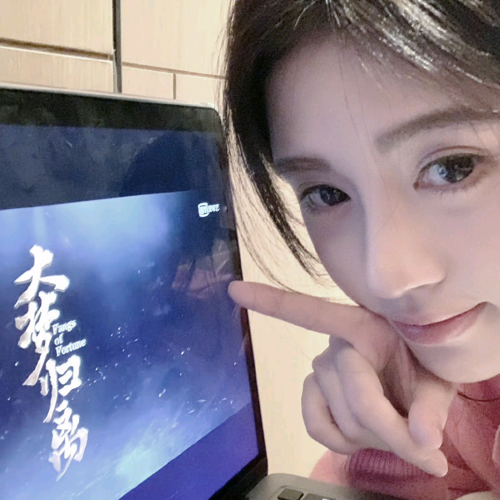 养狐系头像库 群聊头像