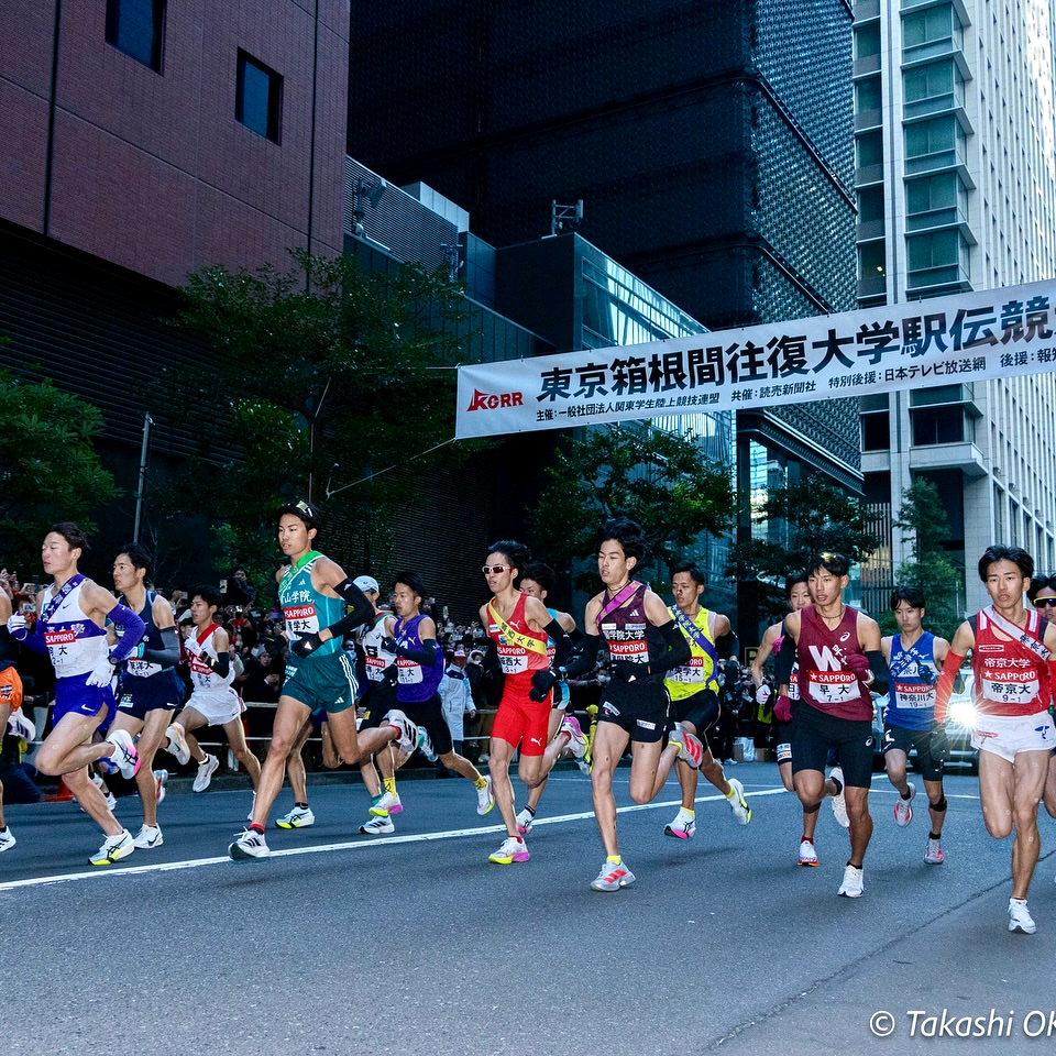 跑友交流群 群聊头像
