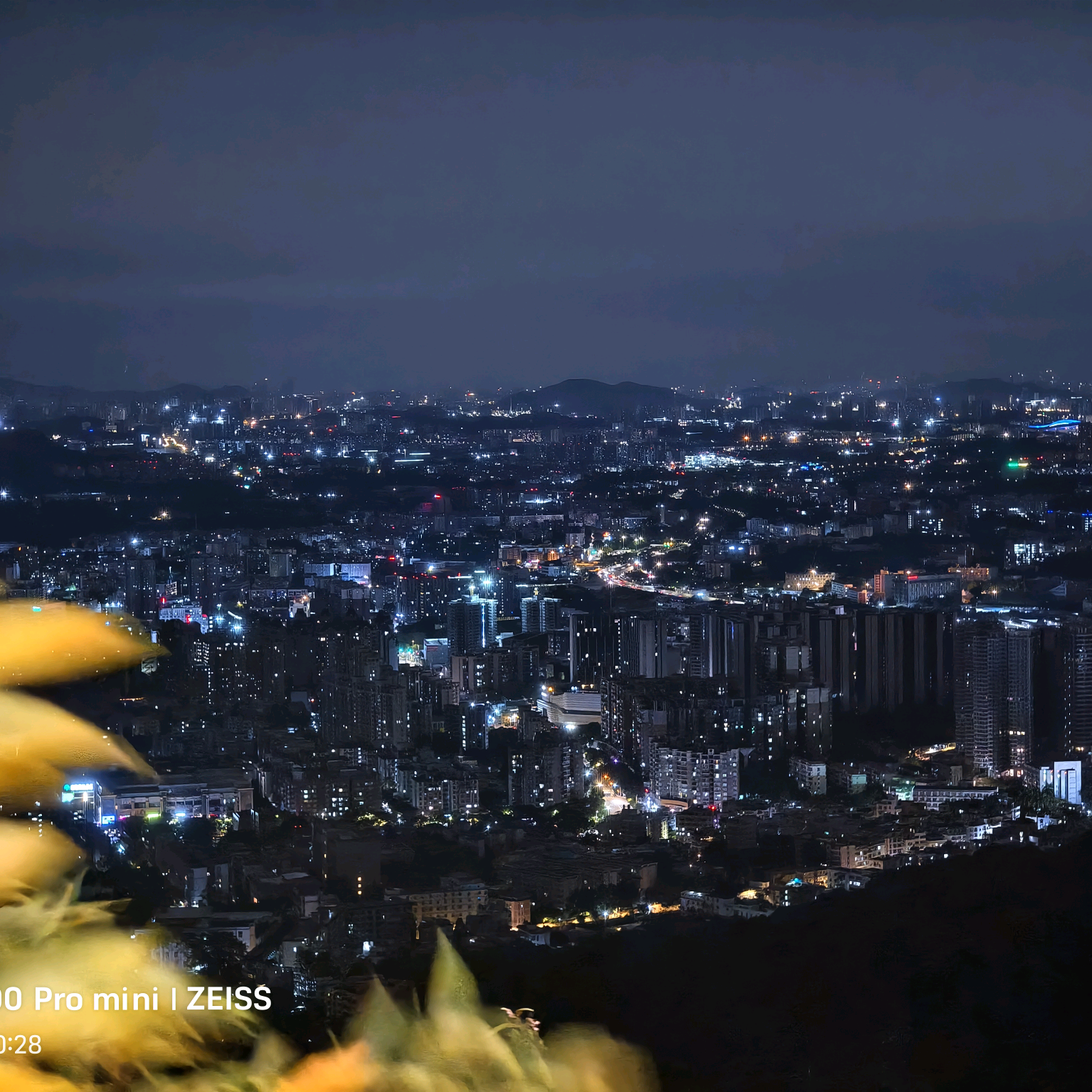 夜爬群 群聊头像