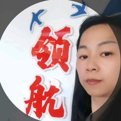 ②江西人在海南互动平台 群聊头像
