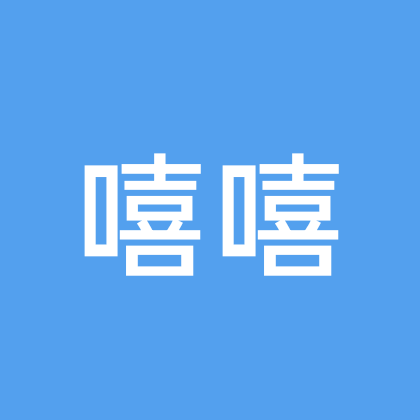 缝纫机维修交流群 群聊头像
