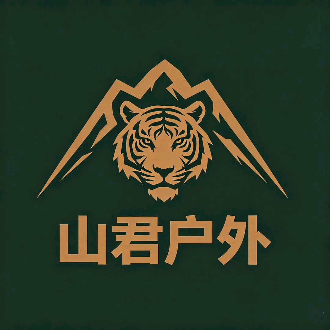 太原野生菌分享交流群（3） 群聊头像