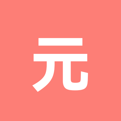 元气骑士交流群 群聊头像