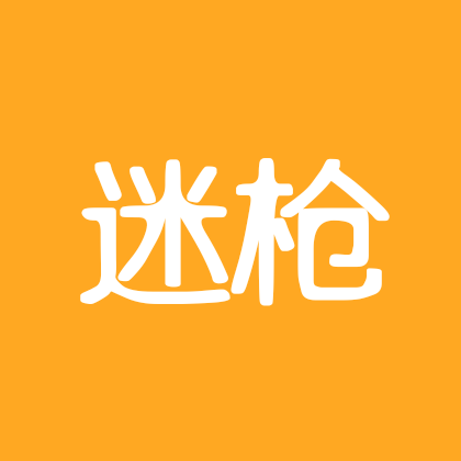 迷你枪战精英 群聊头像