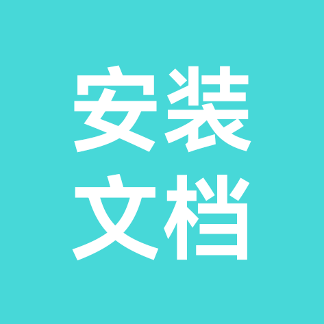 技术交流分享OpenClaw 安装小龙虾 群聊头像