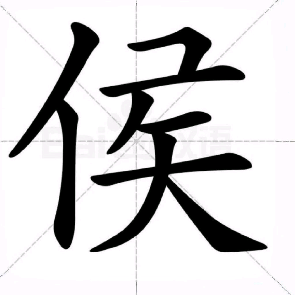 昊桃99大本营 群聊头像