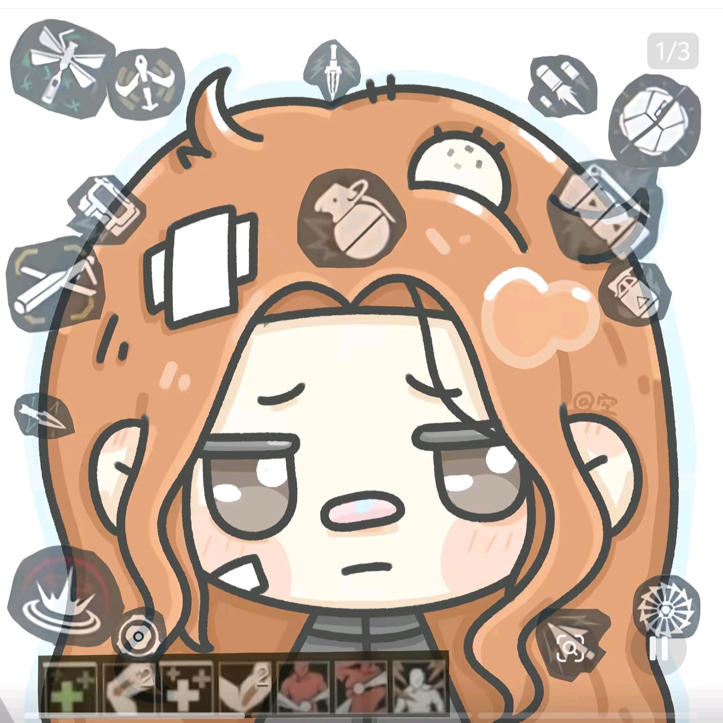 三角洲搭子群 群聊头像