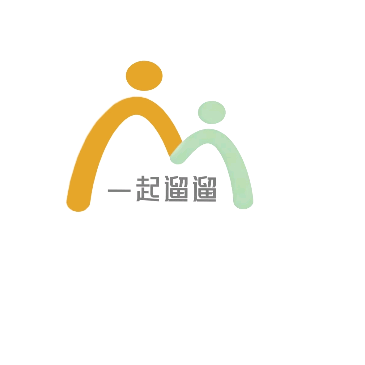 🌲一起遛遛·亲子户外3️⃣ 群聊头像