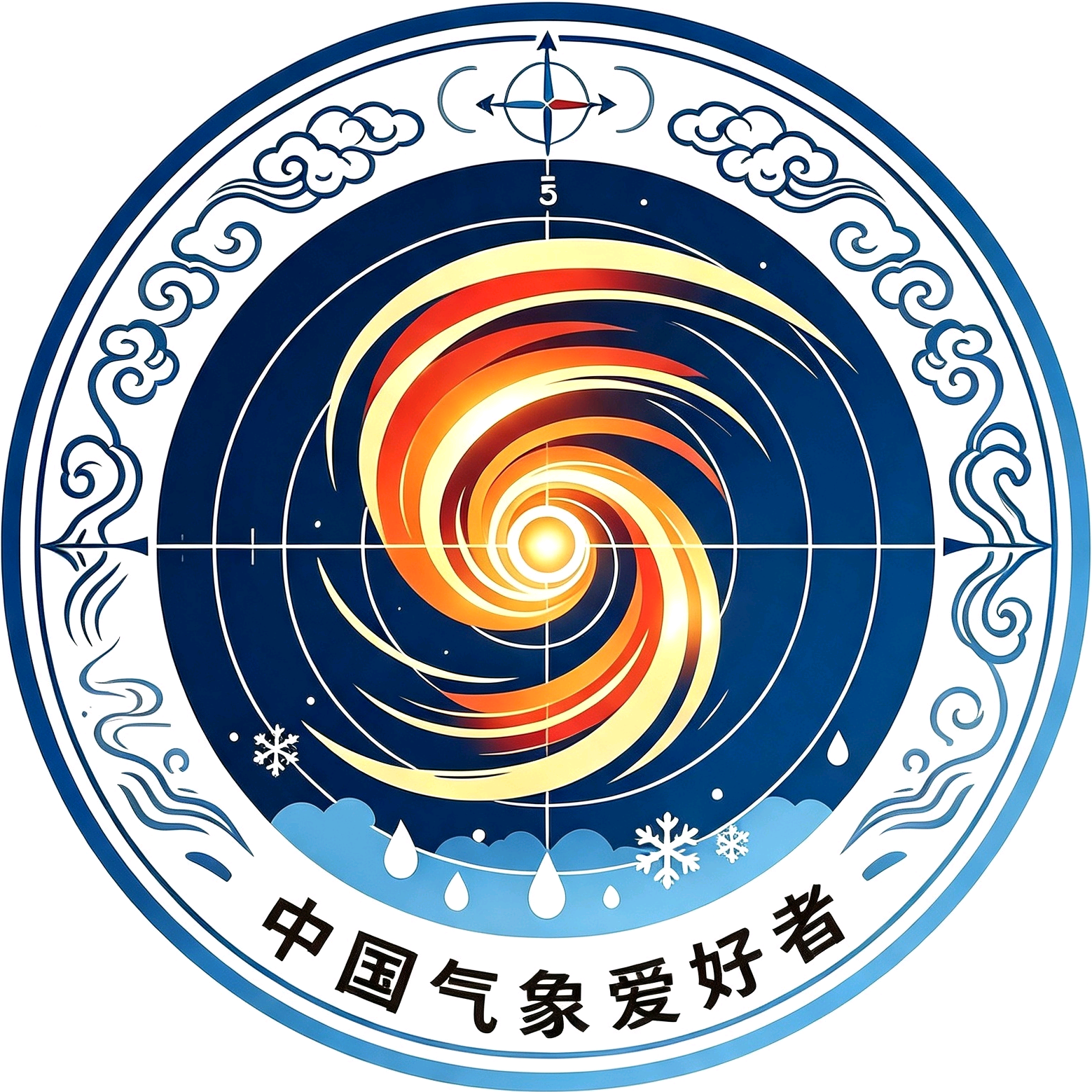 气象爱好研究所 群聊头像