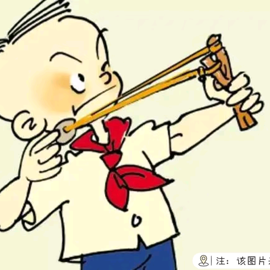 弓弟户外交流8群 群聊头像