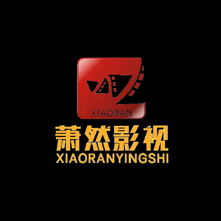 追剧群 群聊头像