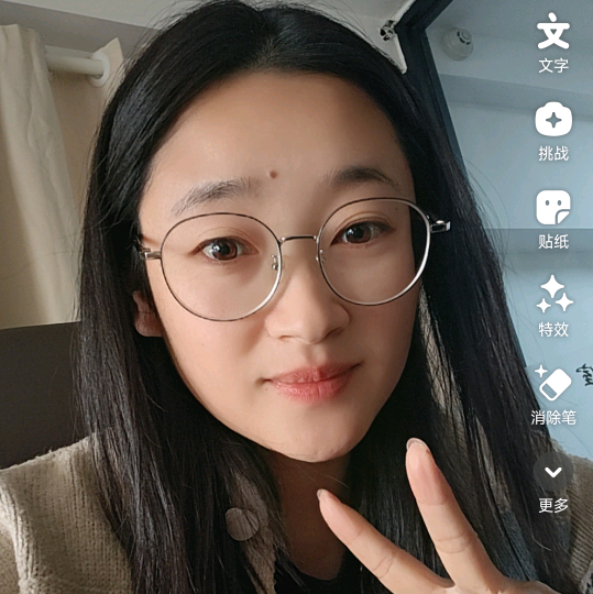 陕西省考2群 群聊头像