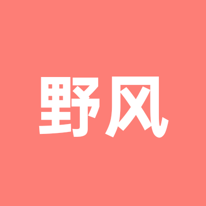 野钓交流群 群聊头像