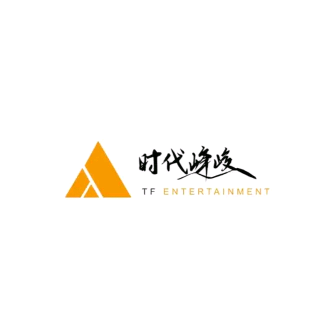 无敌峰峻妹 群聊头像