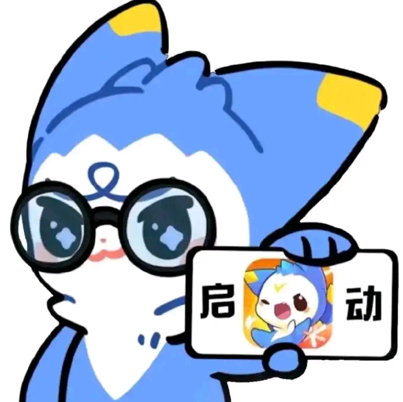 洛克王国世界讨论群2 群聊头像