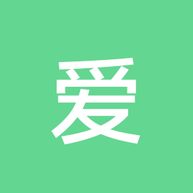 爱宠人交流群 群聊头像