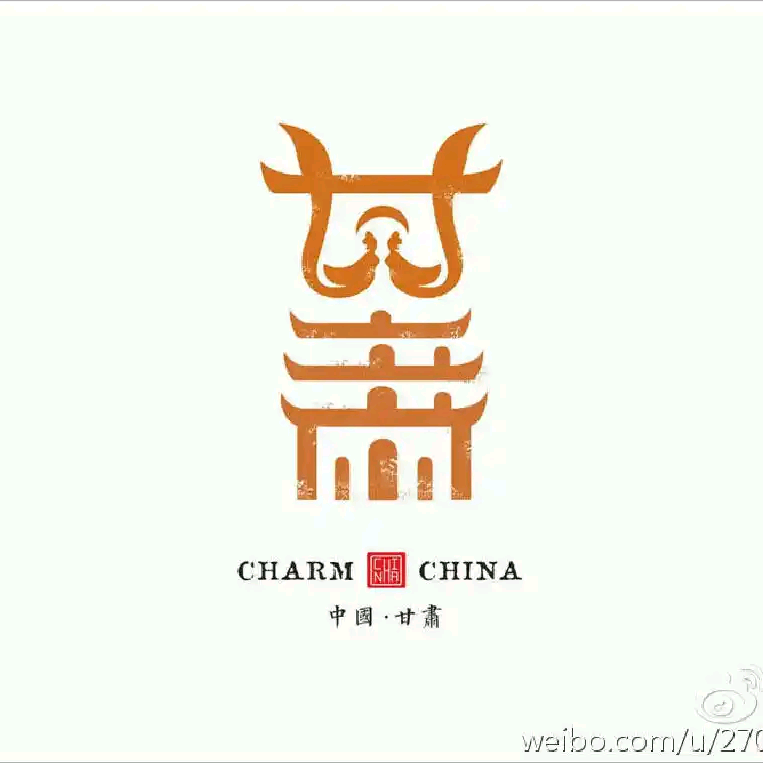 江浙沪甘肃老乡群 群聊头像