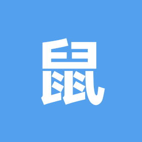 三角洲 群聊头像