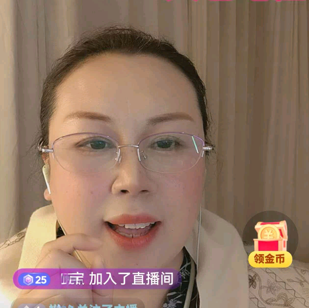孔姐姐爱旅居10群 群聊头像
