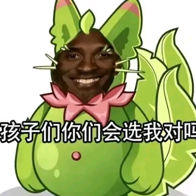 洛克王国交流群1 群聊头像