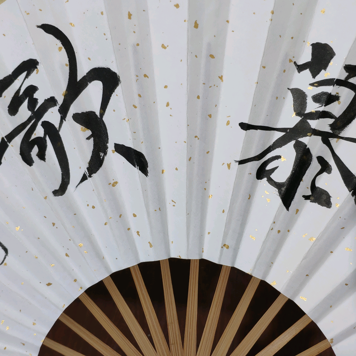 慕门粉丝群 群聊头像