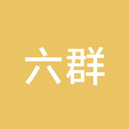 【6群】太原溜溜弯 群聊头像
