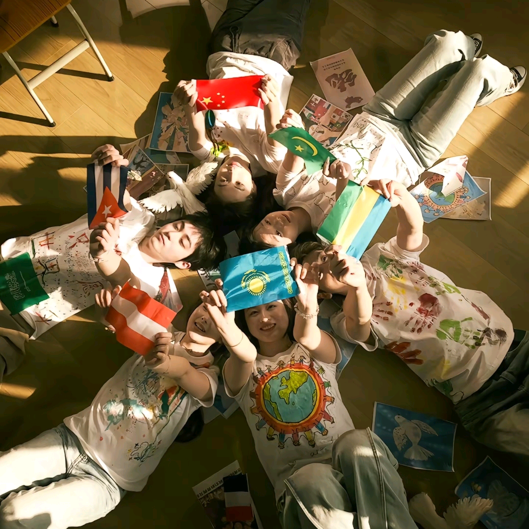we are the world 群聊头像