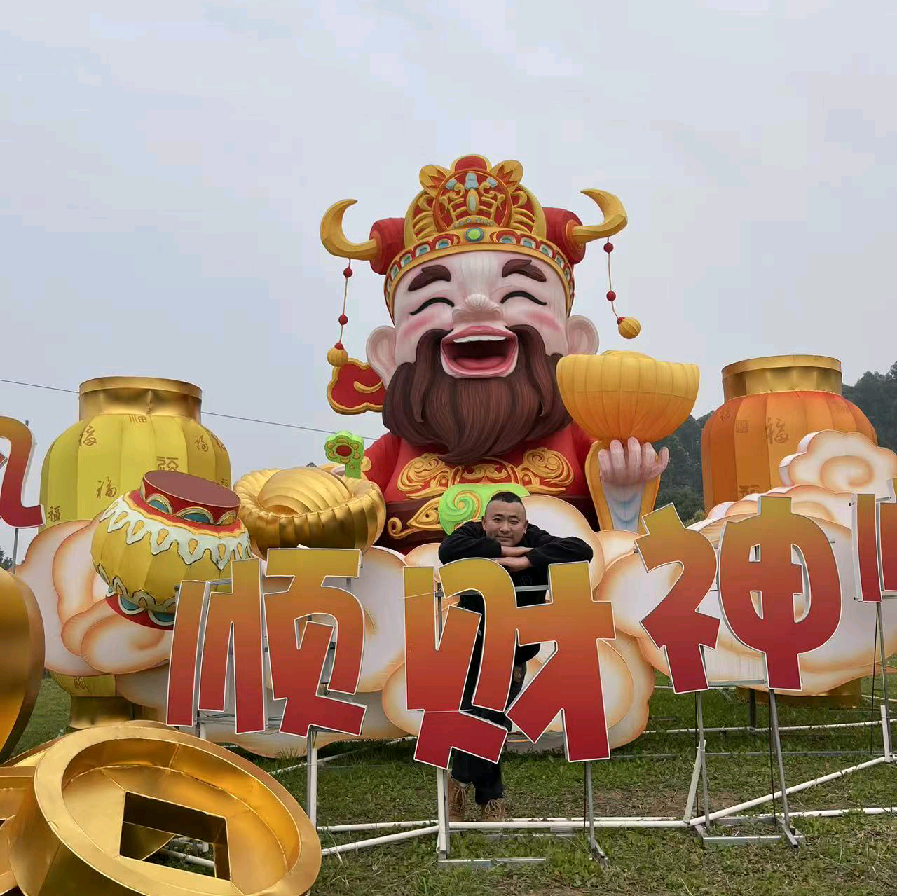 船长路亚基地 群聊头像