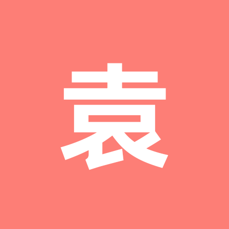 92年猴群 群聊头像