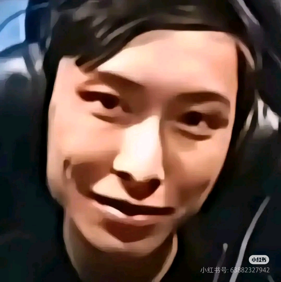 王者冲冲冲 群聊头像