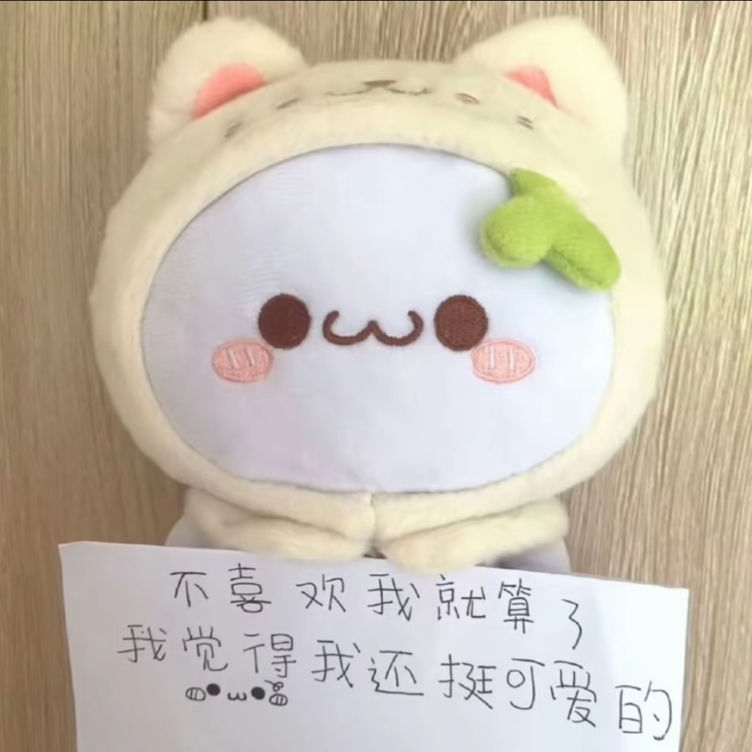 小狗饲养基地5 群聊头像