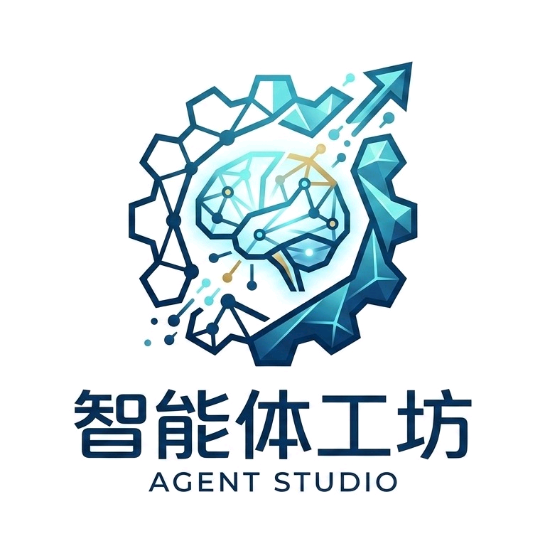 智能体AI交流2群 群聊头像