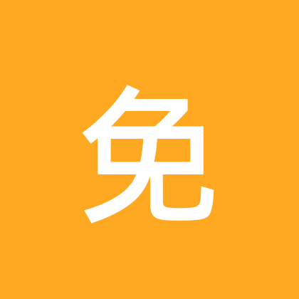 拼音，数学，英语软件领 群聊头像