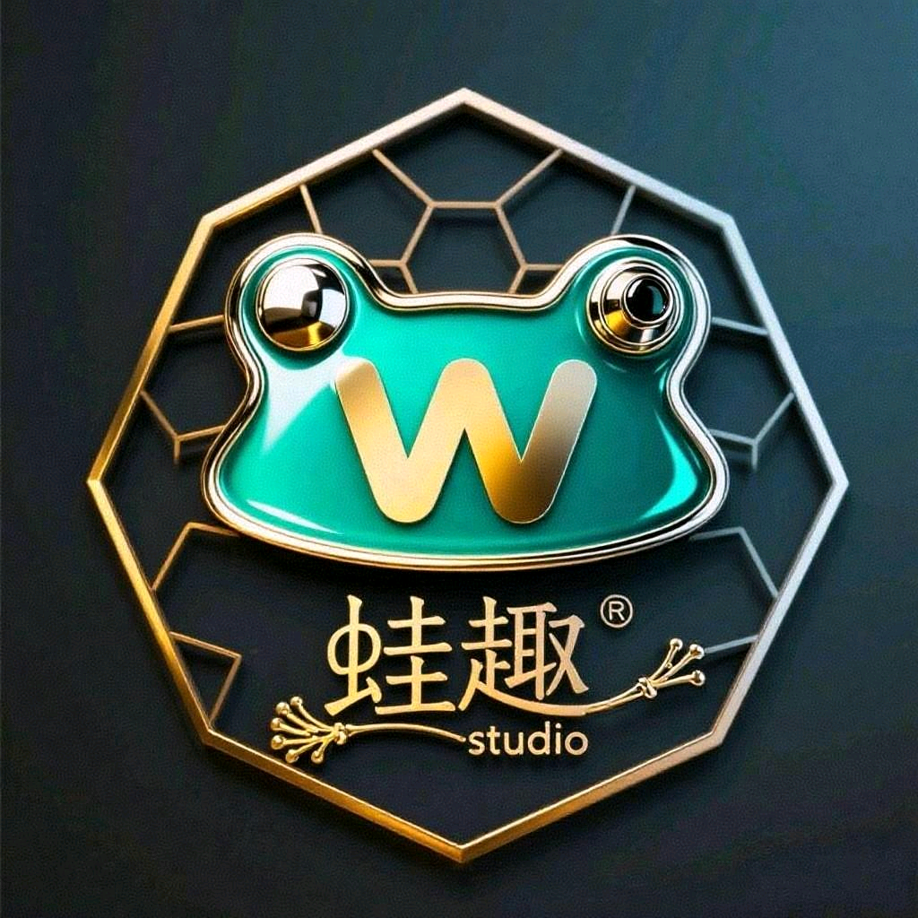 角蛙部落 群聊头像