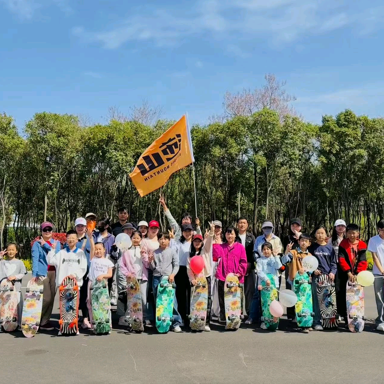 平顶山，歌子陆冲追风团 群聊头像