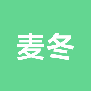 麦冬种植基地交流群 群聊头像