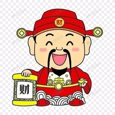 五湖四海 群聊头像
