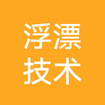 墨画山影（粉丝群） 群聊头像
