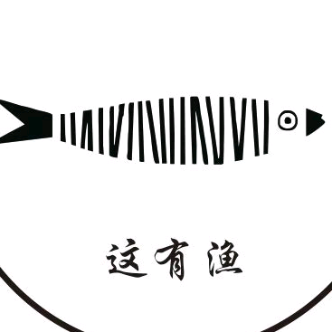 这有渔万斤休闲塘 群聊头像