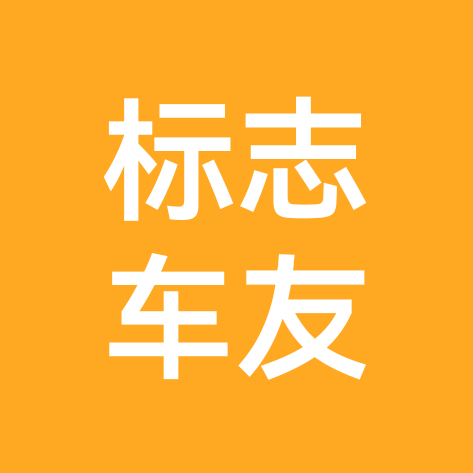 法系车友会 群聊头像