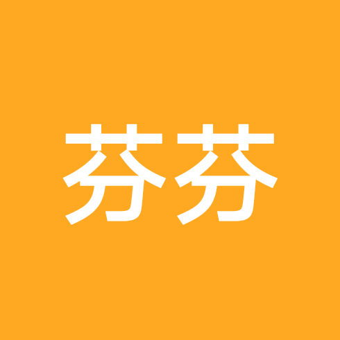 芬芬纵览山河群 群聊头像