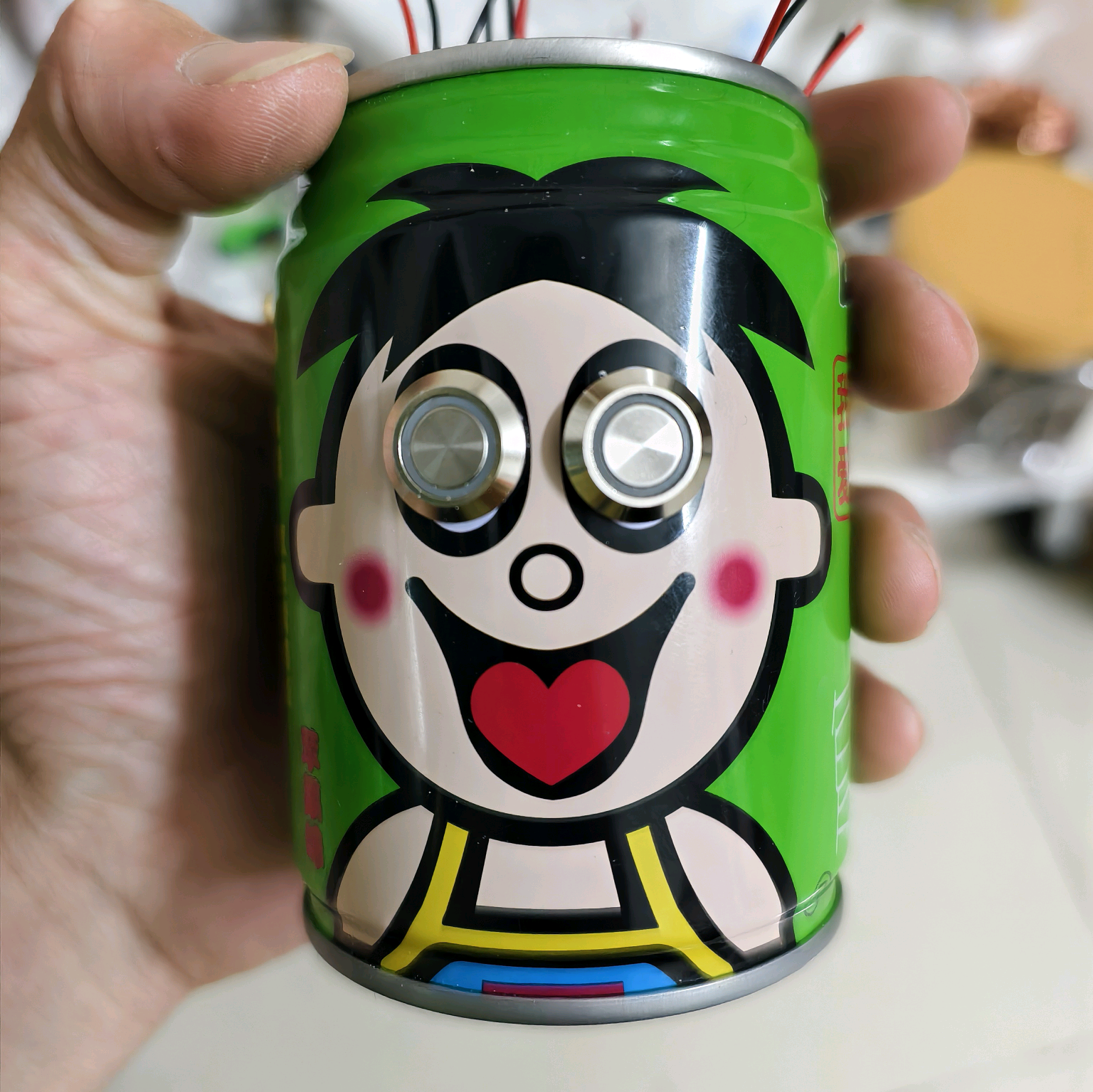 DIY音响交流 群聊头像
