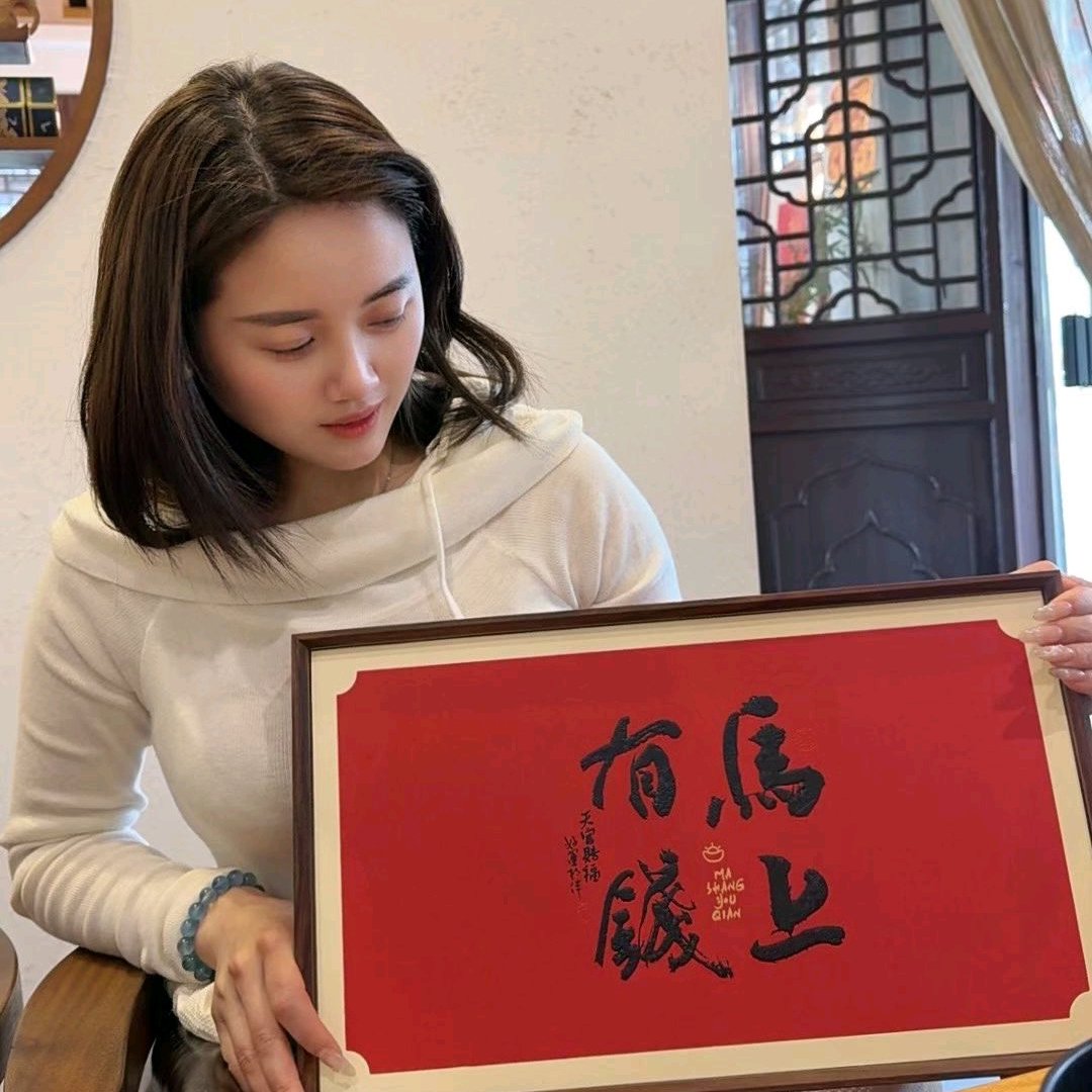 养殖技术交流群 群聊头像