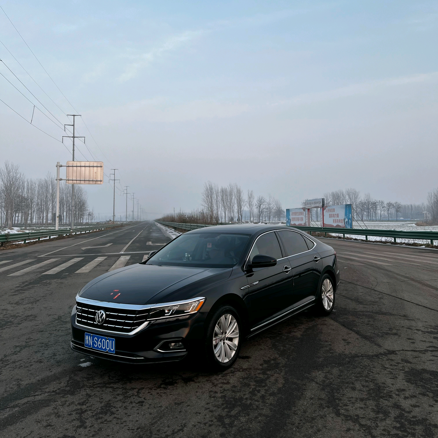 阿坤的大众车友🚗 群聊头像