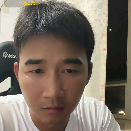 车友群 群聊头像