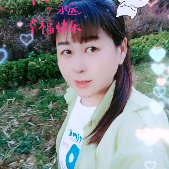 曳舞广场舞爵士舞交流群 群聊头像