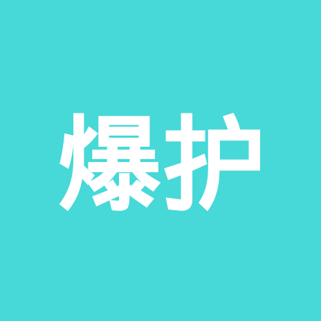 小白杨钓鱼群🎣🎣🎣 群聊头像