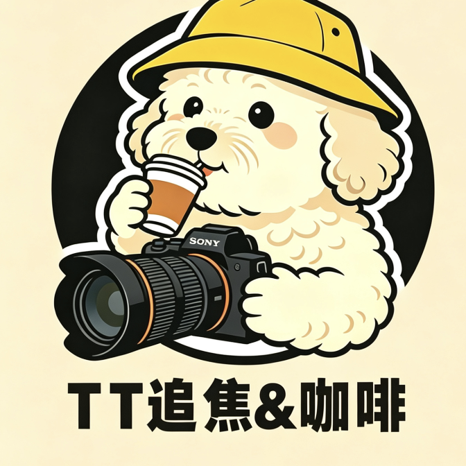 TT追焦咖啡车·车友交流群 群聊头像