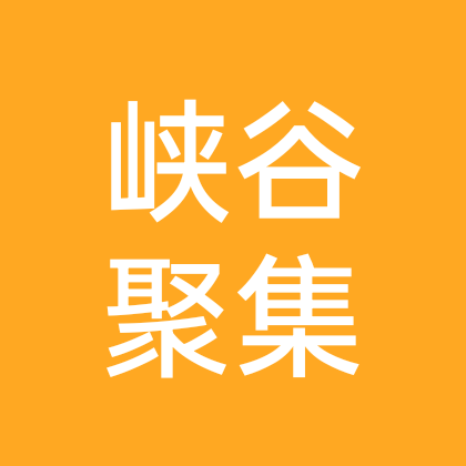 九尾..的群聊 群聊头像