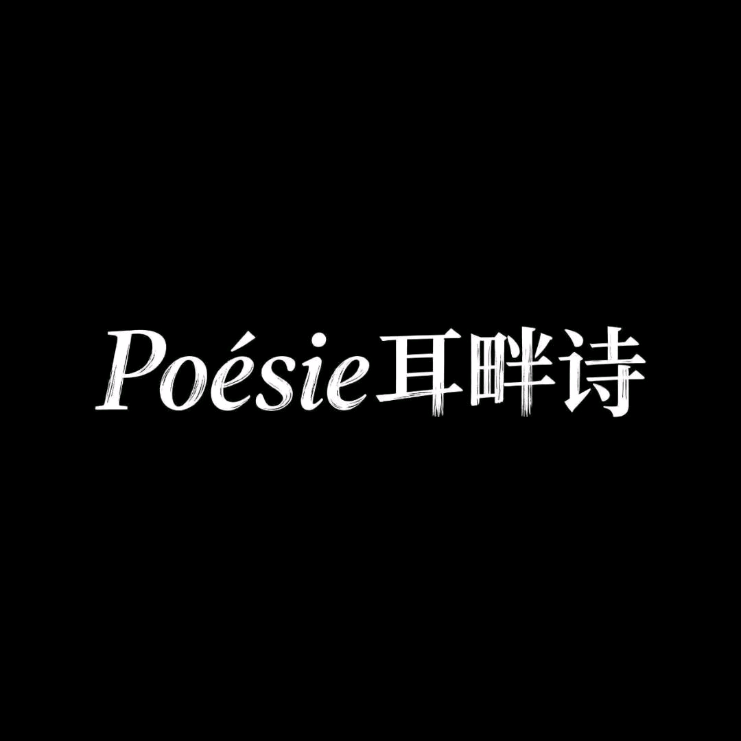 同款☜☜ 群聊头像